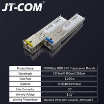 gbic sfp 10G 1G 100G 2 개 SFP 모듈 SC 커넥터 기가비트 DDM BIDI 소형 1000 Mbps 단일 섬유 광섬유 트랜시버 Otdr 광 5-120 킬로미터 호, [06] 3pair 5km, 2개