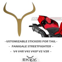 두카티 panigale v4 v4r v4s v4sp v2 streetfighter v4 v4s 리어 테일 디자인 라인 데칼 스티커 new design, 매트 골드