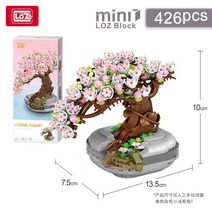 Loz Lizhi 미니 나노 블럭 조형물 호환 블럭 흔들의자 웨딩카 오토바이, 1661