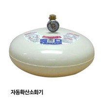 삼우산기 소화기 자동확산용구 자동소화기 천정. 삼우산기 *4E9A13