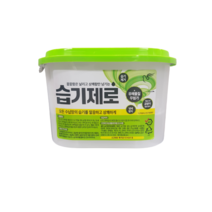 피죤 습기제로 본품, 525ml, 9개