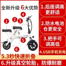 전동킥보드 접이식 대리운전 미니 전기퀵보드 전기킥보드 전동퀵보드 와이드, 15ah/화이트60-70km+자동차동력전심+진공타이어, 48V