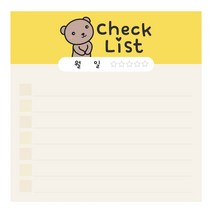 마음새 곰돌이 체크 메모지/ 떡메모지