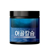 초담 어골칼슘 저분자 흡수잘되는 노인 초등학생 청소년 어류 칼슘 분말 아일랜드산100% 수용성 150g