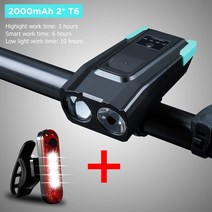 4000mAh 스마트 유도 자전거 전면 빛 USB 충전식 헤드 라이트 경적 15000 루멘 LED 자전거 램프 사이클 자전거 라이트, with rear light_7