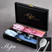 [라몽] H.jin 뉴 단청 거북 은수저세트 2인용 (전통 선물 포장) 국산 부부 은수저 은도금 수저받침, B스타일