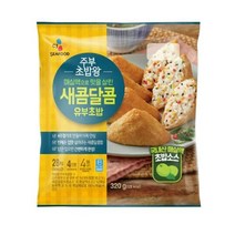 CJ더마켓 소풍 나들이 프크닉 음식 탑티어 주부초밥왕 새콤달콤유부초밥 아이 간식 점심 도시락 메뉴 320G, 16개