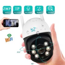홈CCTV 가정용CCTV 무선CCTV 2.4/5G cctv무선wifi 2MP CCTV 야간 투시경 무선 웹캠 실내 야외 방수 와이파, 01 camera_03 AU 플러그