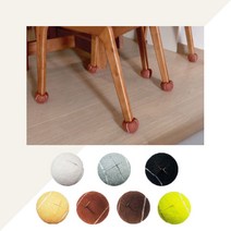 지니몰 식탁 의자 다리 발커버 테니스공 16p 층간소음 긁힘 방지, 그레이16P