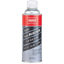 위cskl_나바켐 상온 흑색착색제 420ml 내열성 (1EA) 락카 알루미늄 다용도 금속 철 가정용 스테인리스 스프레이형 흑제♥regularr, ♥regularr7