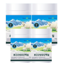 류신 산양유 단백질 300g x 4박스 비린맛없는 근육보충제 온가족영양제 분리대두유청 유산균건조효모 화학첨가물N