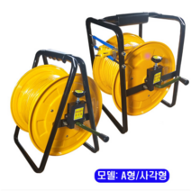 현장용 다인텍 공회전방지 전선릴 전기릴선 1.5SQ 2.5SQ 25M 45M 국산, 2.5SQX3C45M