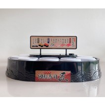회접초밥기계 기차 빙글 트레이 미니 가정용 대형 회전식 업소용 로타리 스시 기계 자동 로타리 디저트 기계 생일 케이크 디저트 흐르는 물 디스플레이 스탠드 파티 행사 플래터, 검은 회전 초밥 기계
