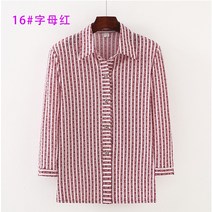 중노년 엄마 여름 얇은 미드 여성의류 와이셔츠 할머니 가디건 와이드 루즈핏 상의 2475189158