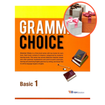 Grammar Choice Basic 1
