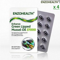 뉴질랜드 초록입홍합오일 37000mg 60캡슐 초록입홍합 프리미엄 부모님선물, 37000mg 60캡슐 x 4박스(8개월분)
