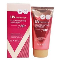 UV Protection 마린콜라겐 선크림 70ml 백탁현상없음