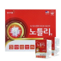 영진약품 미국 프로폴리스 노틀리 120정 항산화 효능 효과