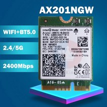 와이파이 6 인텔 AX201 M.2 키 E CNVIO 2 카드 듀얼 밴드 3000MBPS 무선 블루투스 5.0 2.4GHZ/5GHZ 802.11AC/AX AX201NGW