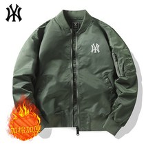 남자 항공 점퍼 패딩 방수 방풍 아우터 MLB 펜 공식 파일럿 재킷 도톰 코트 가을 겨울 남성 캐주얼 루즈핏 빅사이즈 야구복