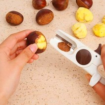ABS재질 밤칼 견과류 호두 망치 가위 기계 땅콩 기구