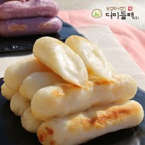 더미들래 구워먹는 더블떡 5봉 세트, 치즈떡 3+옥수수 2