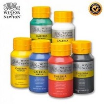 윈저앤뉴튼 갤러리아 아크릴 물감 500ml 낱색 / 옵션선택, 178 Cobalt Blue