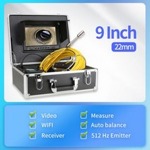 로케이터가 있는 하수도 검사 카메라 DVR 파이프 비디오 512Hz Sonde 및 배관공용 수신기 9 인치 LCD, 40 메터_22mm