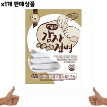 식자재 식재료 도매) 감자전병(아하 1.2K) 1개, 꿀도매꿀소매 1, 꿀도매꿀소매 본상품선택, 1.2kg