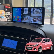 더넥스트스파크 제임스W Full-HD 4채널블랙박스 스마트뷰어 후방카메라 룸미러 전방카메라 fullhd 어라운드뷰 자동차블랙박스 차량용블랙박스 블래박스2채널 블, 제임스W 256G