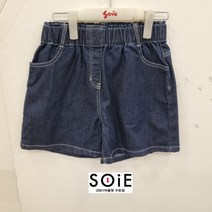 소이 4부 셀비지 밴딩 데님 바지_23M0260NY