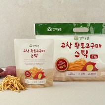 [상하농원] 고창 황토고구마 스틱 60gx4입(번들), 단품