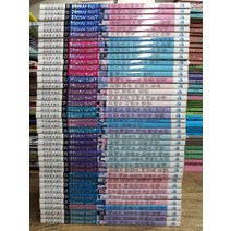 [개똥이네][중고]How so? 교과서에 나오는 한국역사탐구 [양장본]