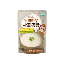 [아이배냇] 꼬마 전용국 아기간식 덮밥소스 아기반찬 12종 행사, 1세트, S061꼬마 무항생제 사골곰탕 8개