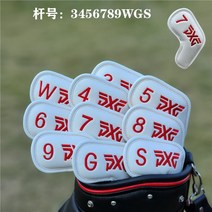 남성 여성 엑스지 골프 클럽 헤드 커버 PX 아이언 보호 캡 아이언커버, 화이트 레드 자석