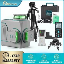 레이저 조합 크로스 레벨기 세트 수평기 레벨 Decteam 빔 셀프 라인 레벨링 그린, 05=T03CG-SET-5