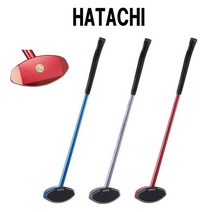 [니탁스] 하타치 그라운드 골프클럽 하드페이스 BH2441 골프채, 색상:실버