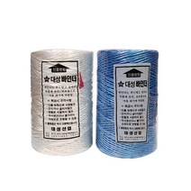 고추줄 과수 유인끈 유인줄 고추끈 고정 파란색 1KG