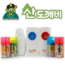 산도깨비 자동분사기+향캔1개/향캔3개/방향캔/리필 향캔 26종/위해우려 안전제품확인, 자동분사기 향기속으로 센서, 산도깨비 향캔-숲속향[1개]