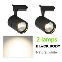 이케아 led레일조명 레일등 2개 LED 트랙 조명 COB 스포트 라이트 천장 레일 램프 Led 가게, 05 black nature white_02 30W