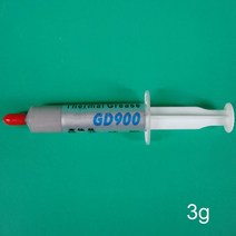 써멀 구리스 GD900 1371530g 열 그리스 방열판 금속 용접 페이스트 접착제 CPU 복합 프로세서 석고 워터 쿨러실리콘 실란트, 3g, 3g