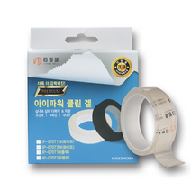 리빙셀 아이파워 클린겔 양면 테이프 투명 3m, 1개