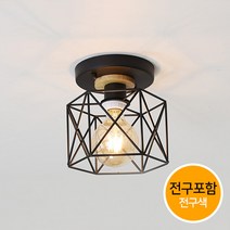 조명프라자 키니 직부등, 블랙+전구포함(LED볼구-노란빛)