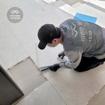 이편한매트 TPU 층간소음방지 퍼즐 시공매트 50x50x2.5cm, 센터, 골드 페브릭