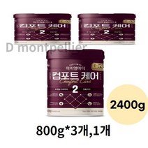 아이엠마더 컴포트케어 분유 2단계, 2400g, 1개