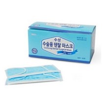수성위재 수술용 덴탈 마스크(청색), 50개, 6개