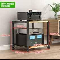 이동식 오디오 장식장 LP선반 스피커 스탠드 받침대 거실장, B타입 2단 블랙프레임 + 라이트