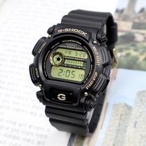 지샥 DW-9052GBX-1A9 남자 손목 전자 시계 군인 군대 스포츠 방수 학생 군용