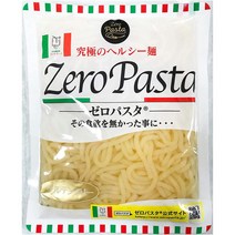 일본 저탄수 제로 파스타 레귤러 타입 당질 90%오프 150g x 8팩, 상품선택