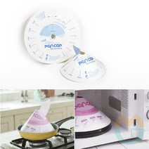 굿마켓 기름 튐 방지가드 50매 프라이팬종이덮개 후라이펜덮개 종이뚜껑 팬캡